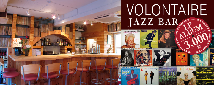 コーヒータイムイメージ